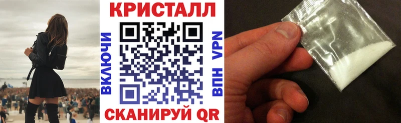 АМФЕТАМИН Premium  Буинск 