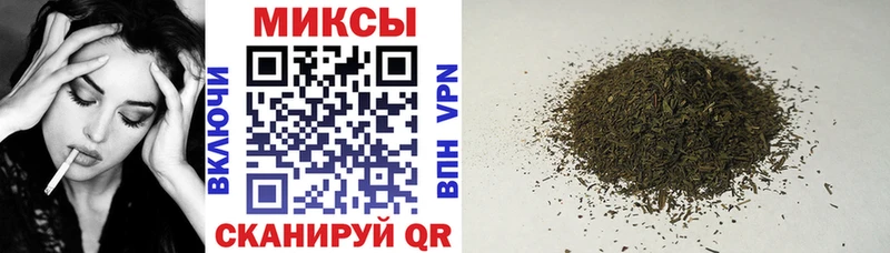 Бутират оксибутират  Буинск 