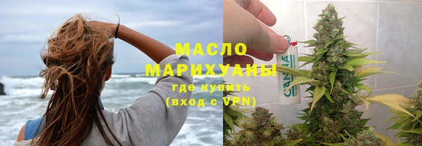 прущий лед Беломорск