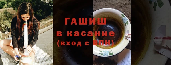 твердый Богданович