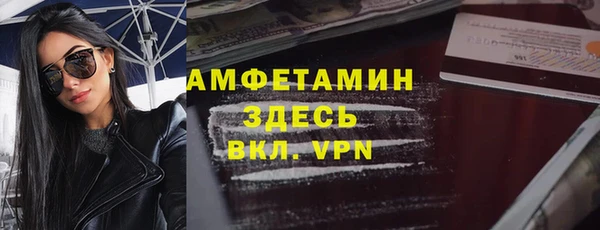 mix Белоозёрский