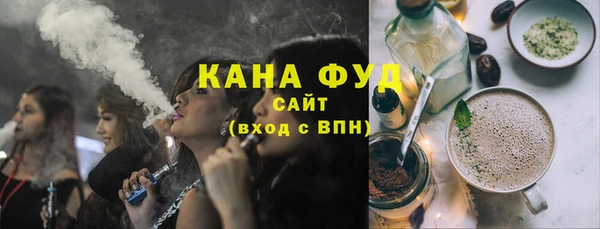 ГАЛЛЮЦИНОГЕННЫЕ ГРИБЫ Белокуриха