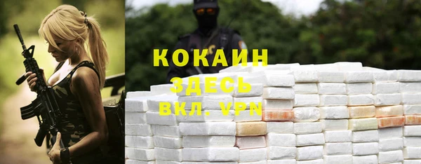 mix Белоозёрский