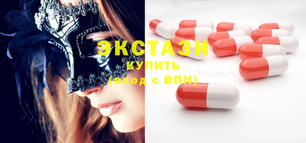 прущий лед Беломорск