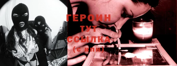 скорость Богородицк