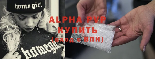 mix Белоозёрский