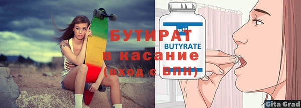 твердый Богданович