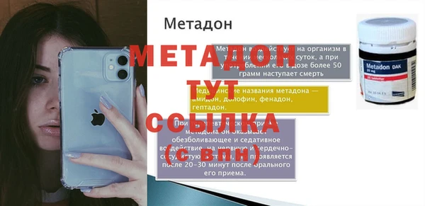 mix Белоозёрский
