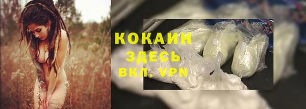 a pvp Богородск