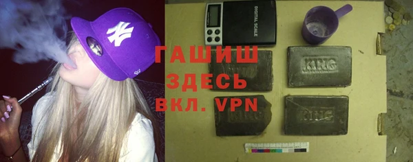 mix Белоозёрский