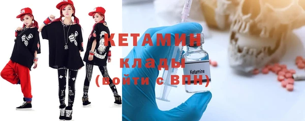 ГАЛЛЮЦИНОГЕННЫЕ ГРИБЫ Белокуриха