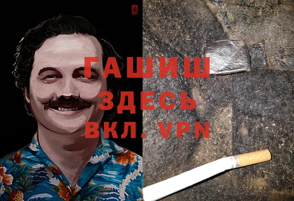 прущий лед Беломорск