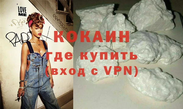 mix Белоозёрский