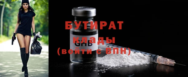a pvp Богородск