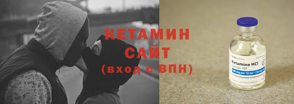 ГАЛЛЮЦИНОГЕННЫЕ ГРИБЫ Белокуриха