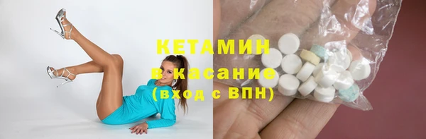 mix Белоозёрский