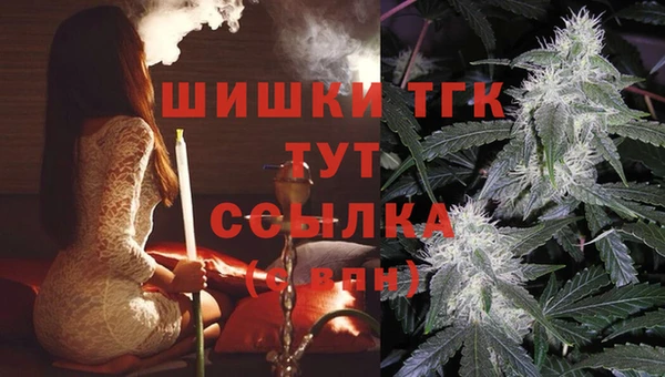 mix Белоозёрский