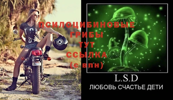 mix Белоозёрский