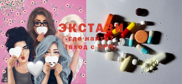apvp Баксан