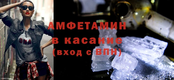 скорость Богородицк