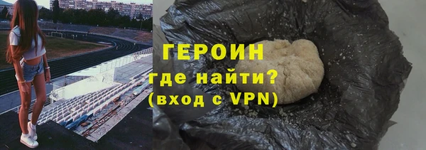 твердый Богданович