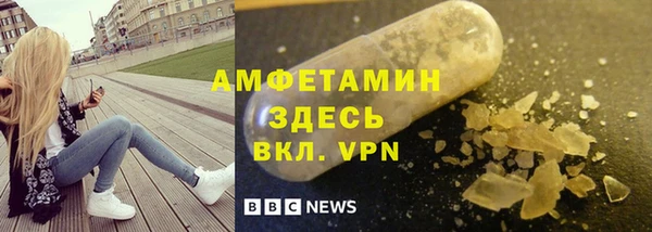 скорость Богородицк