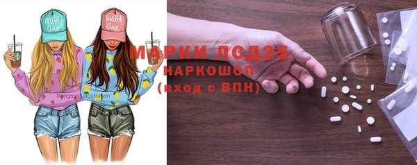 mix Белоозёрский